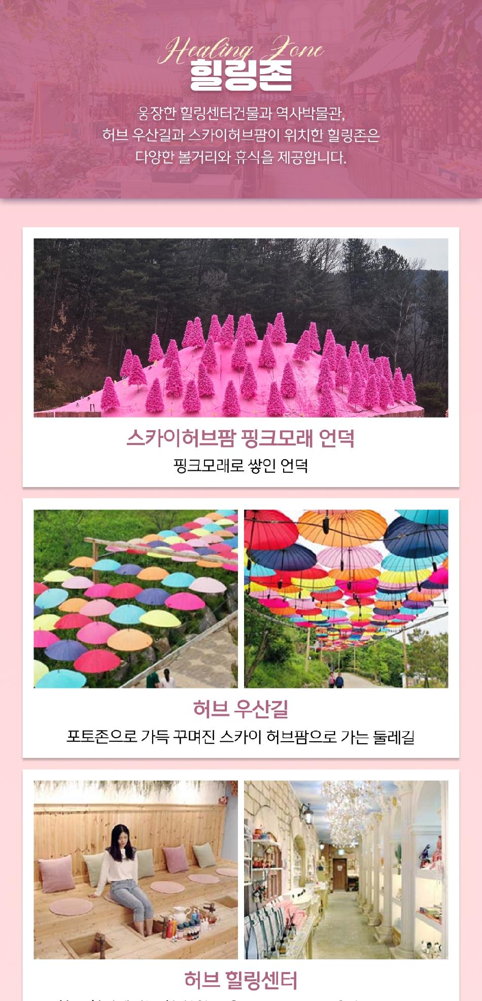 상품 상세 이미지 9