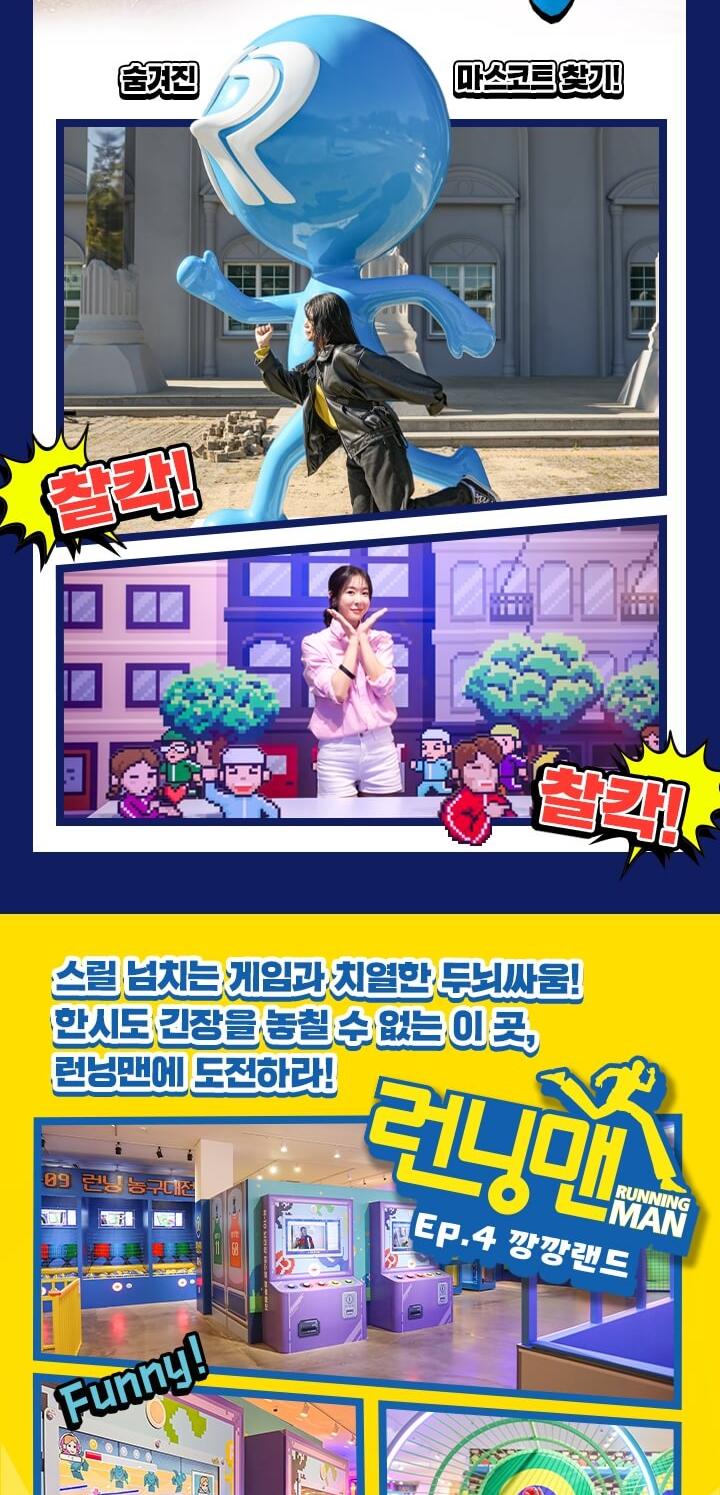 상품 상세 이미지 8