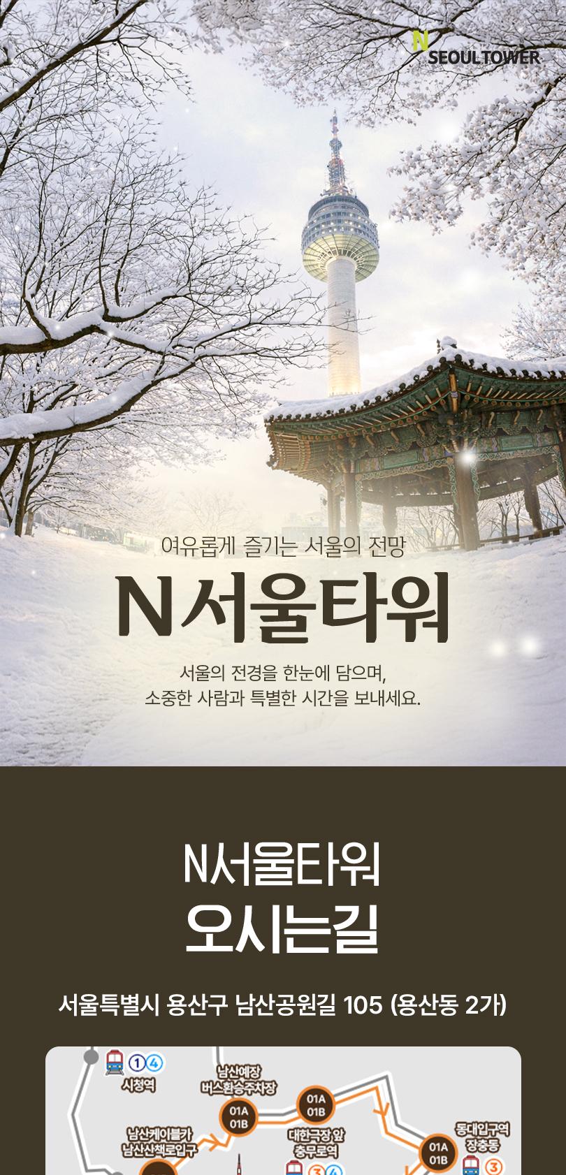 상품 상세 이미지 1