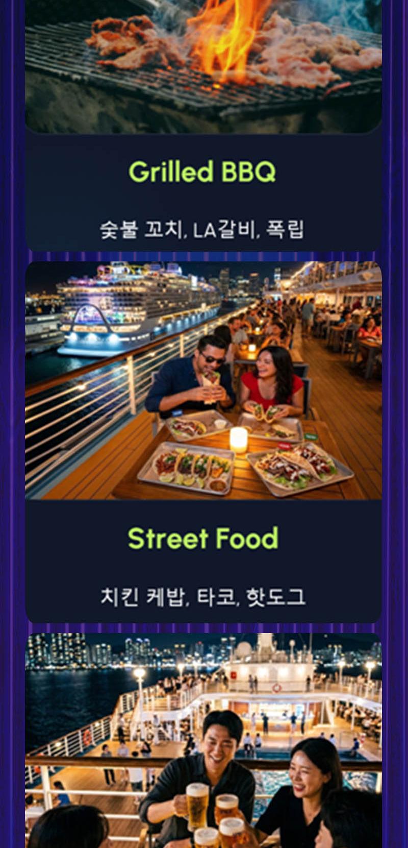 상품 상세 이미지 11