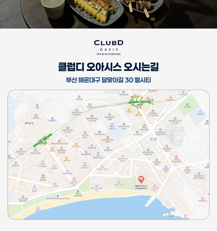 상품 상세 이미지 5