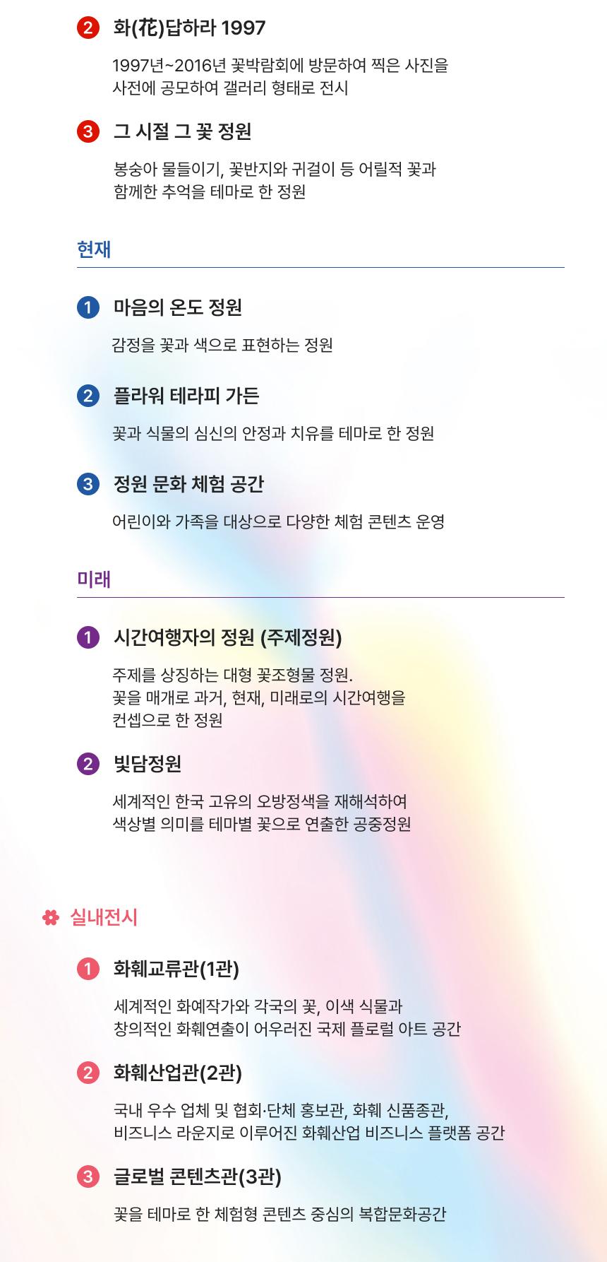 상품 상세 이미지 3