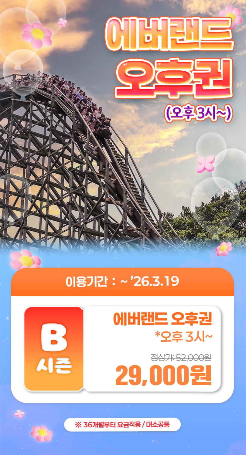 상품 상세 이미지 1