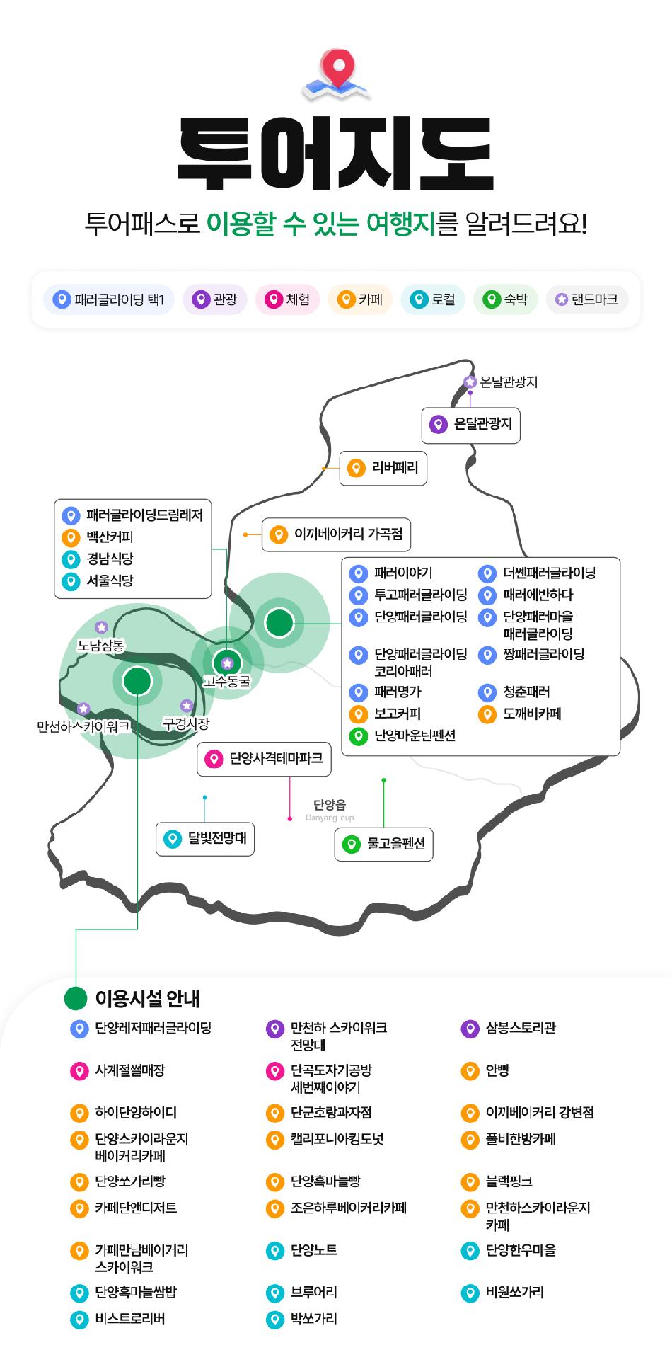 상품 상세 이미지 5