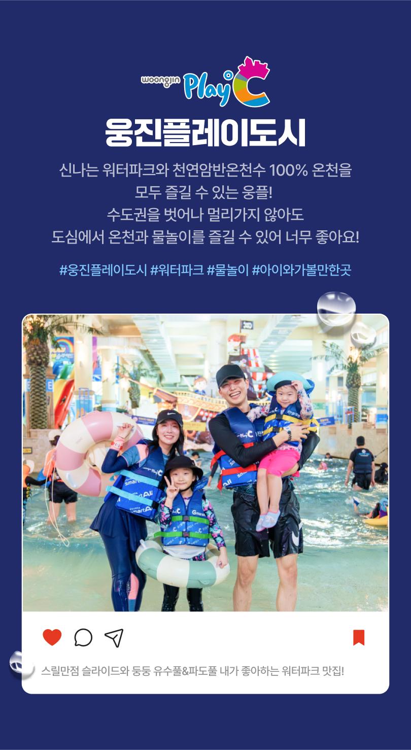 상품 상세 이미지 8