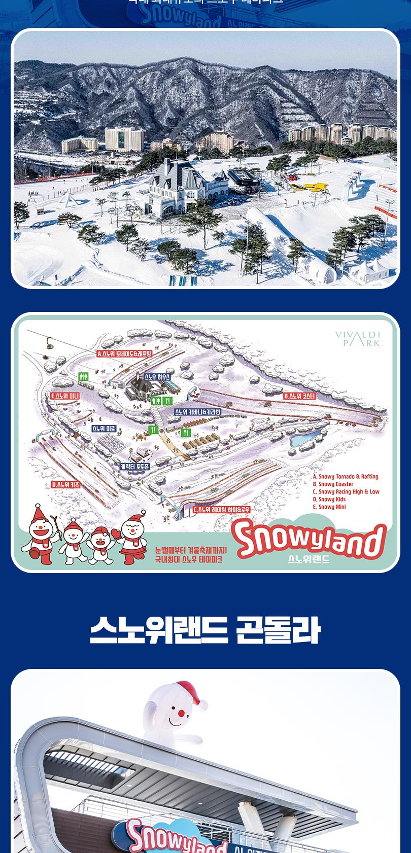 상품 상세 이미지 18