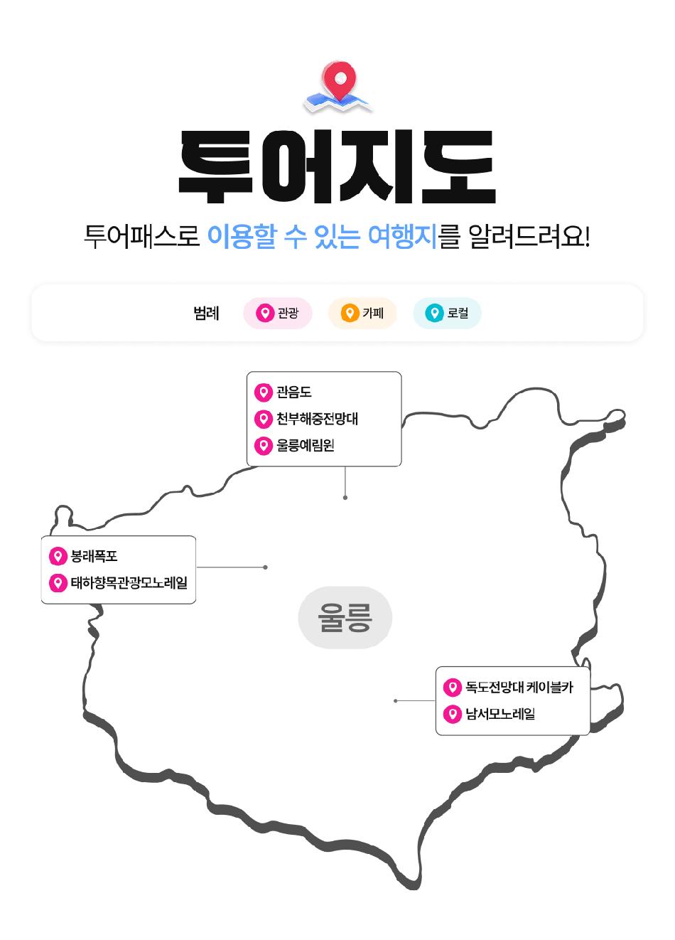 상품 상세 이미지 6