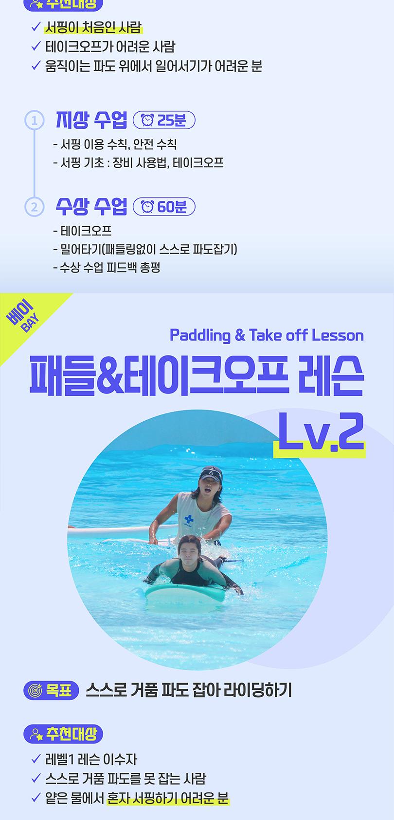 상품 상세 이미지 5
