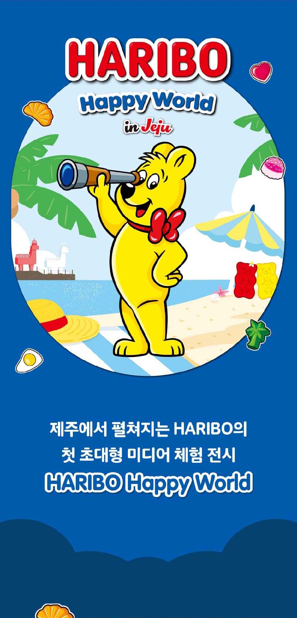 상품 상세 이미지 1