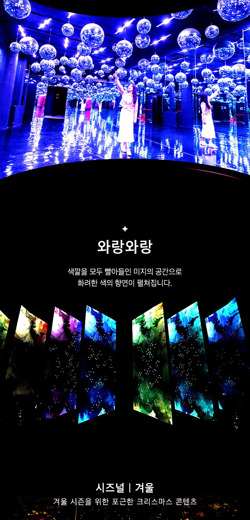 상품 상세 이미지 8