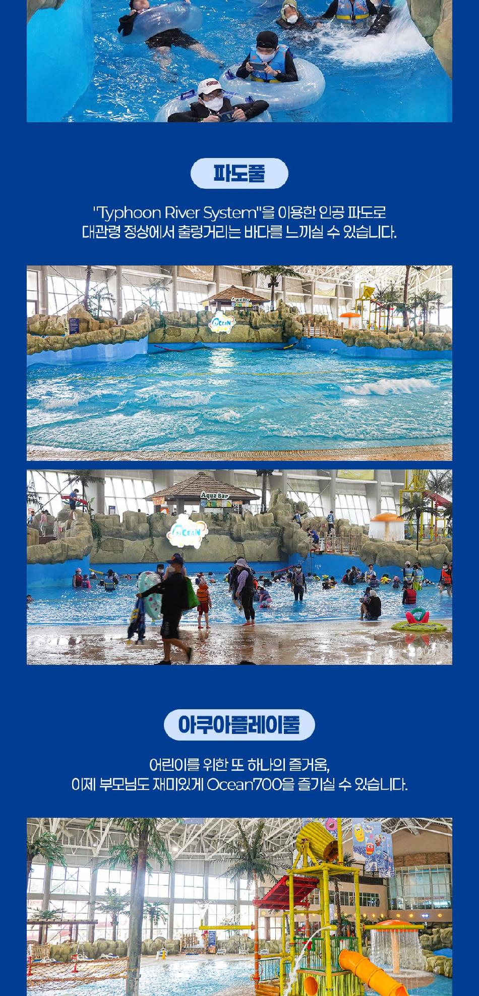 상품 상세 이미지 6