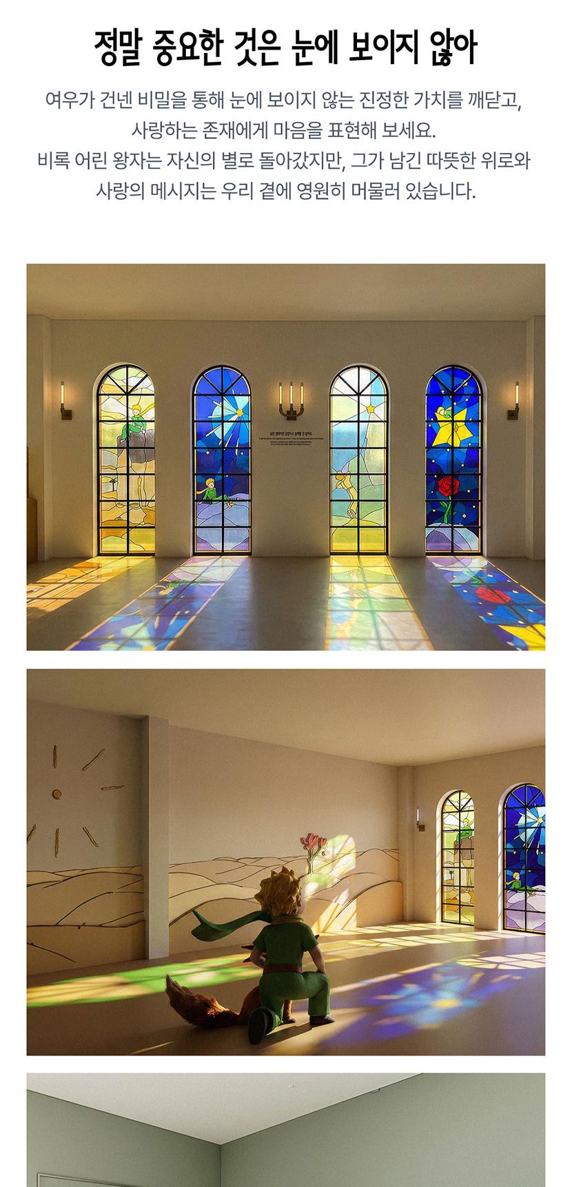 상품 상세 이미지 11