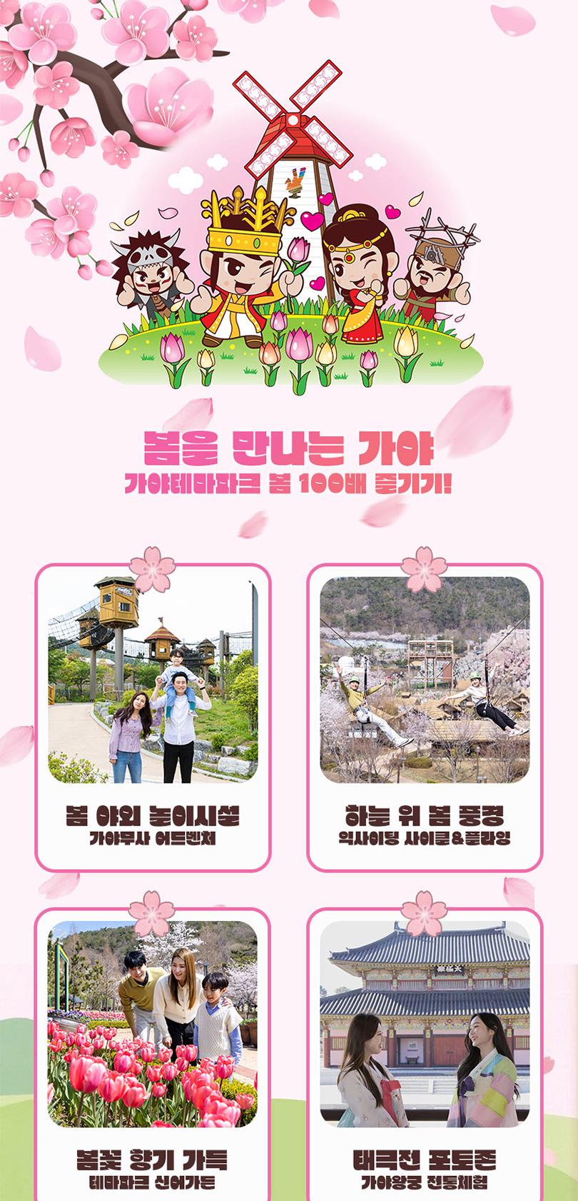 상품 상세 이미지 6