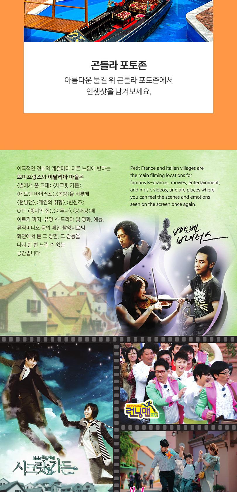 상품 상세 이미지 11