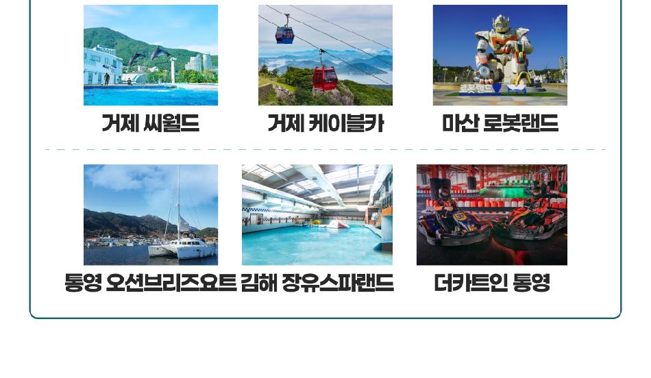 상품 상세 이미지 5
