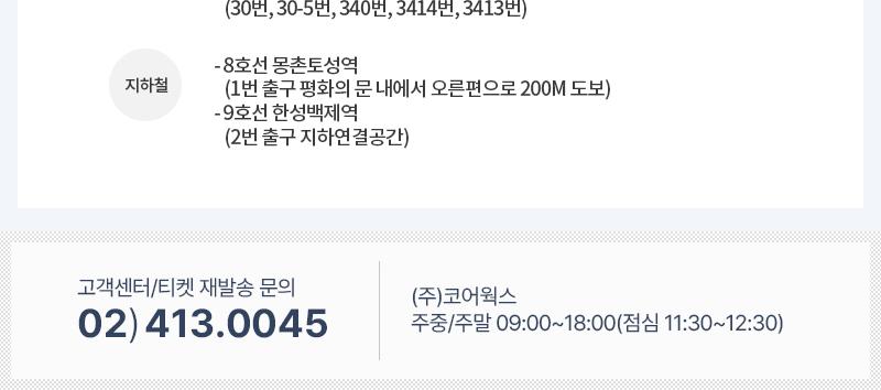 상품 상세 이미지 4