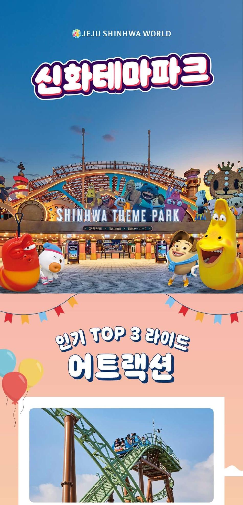 상품 상세 이미지 2