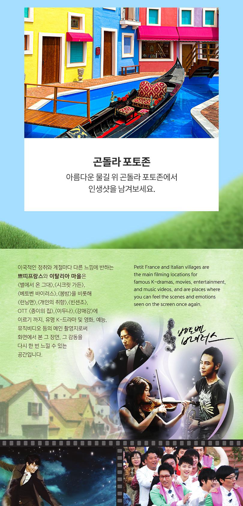 상품 상세 이미지 11