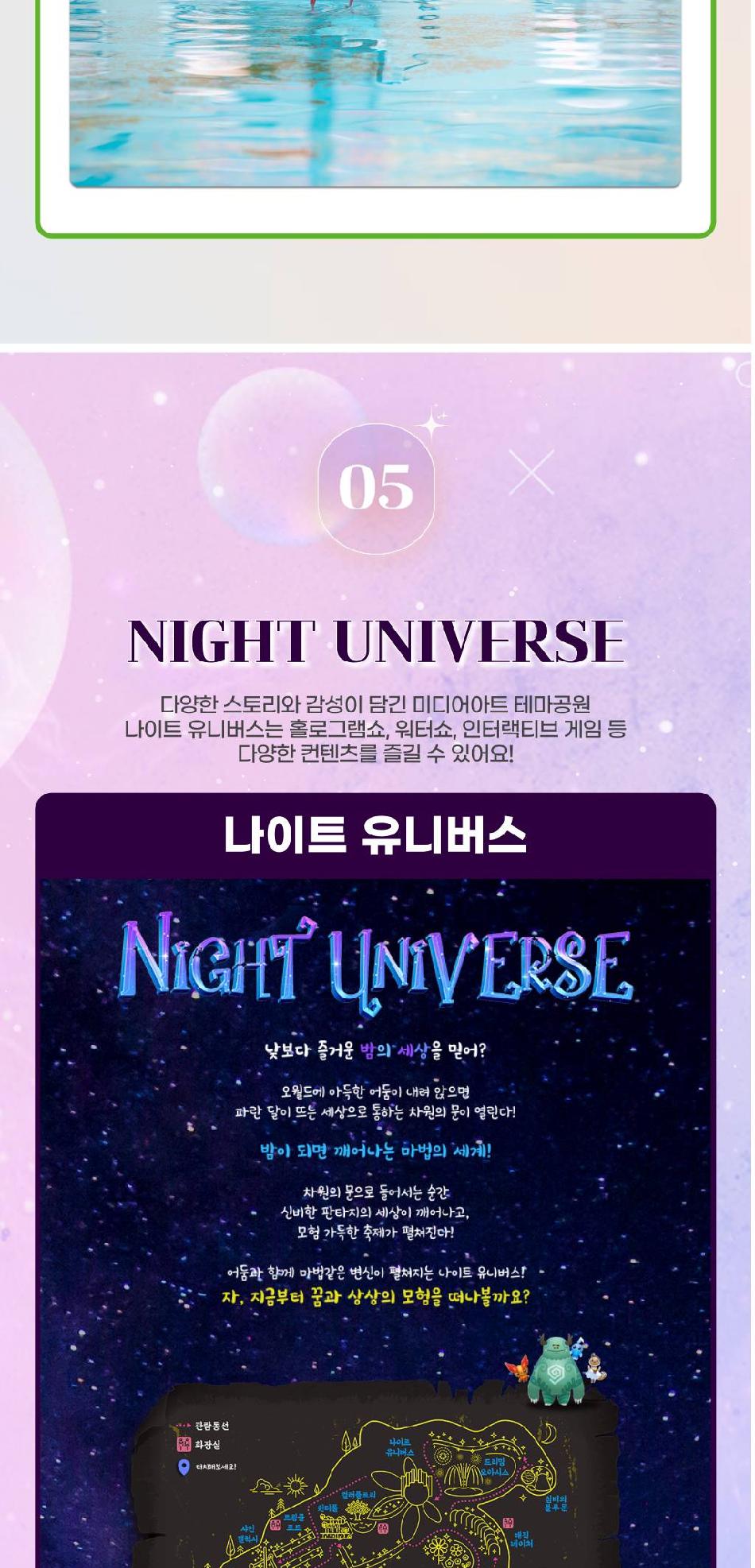 상품 상세 이미지 17