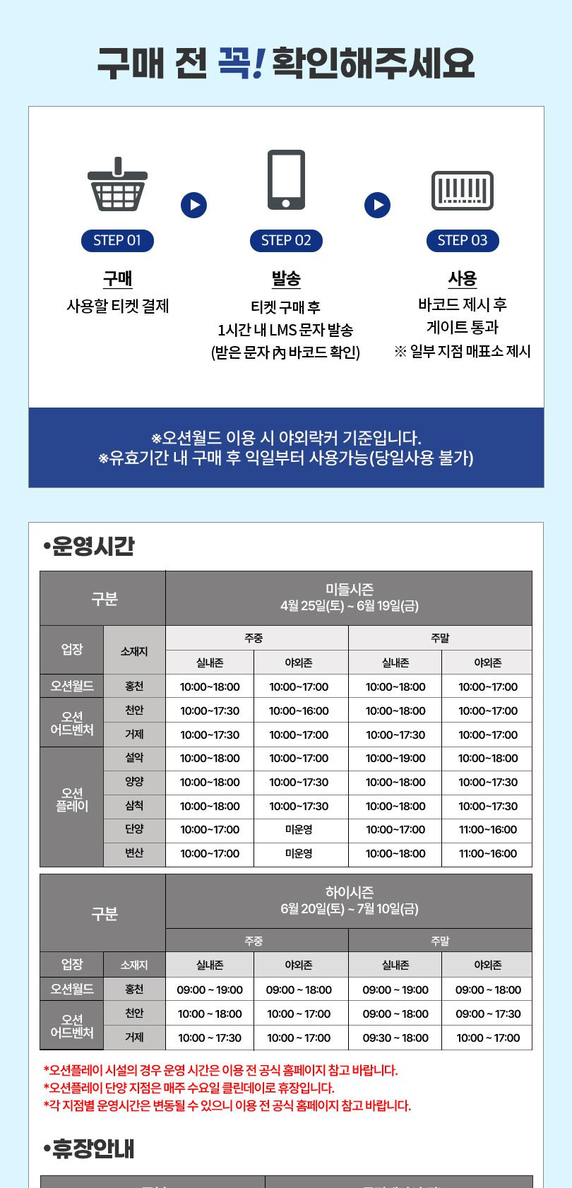 상품 상세 이미지 7