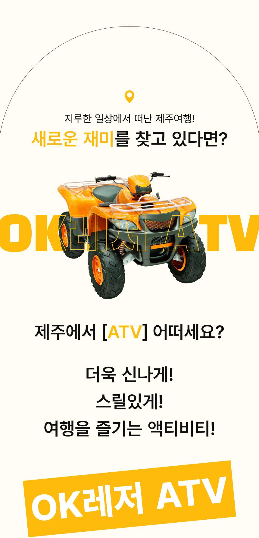 상품 상세 이미지 4