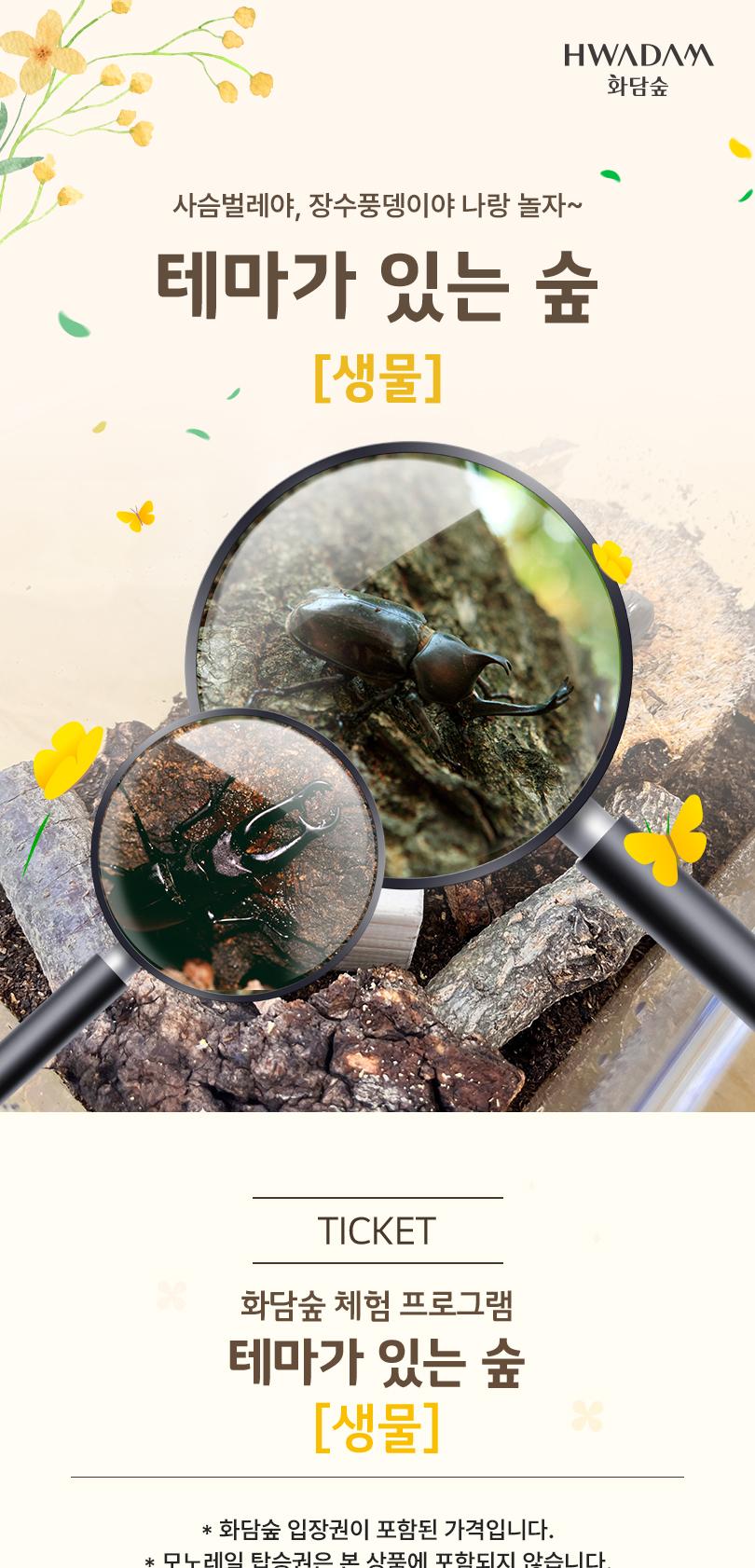 상품 상세 이미지 1