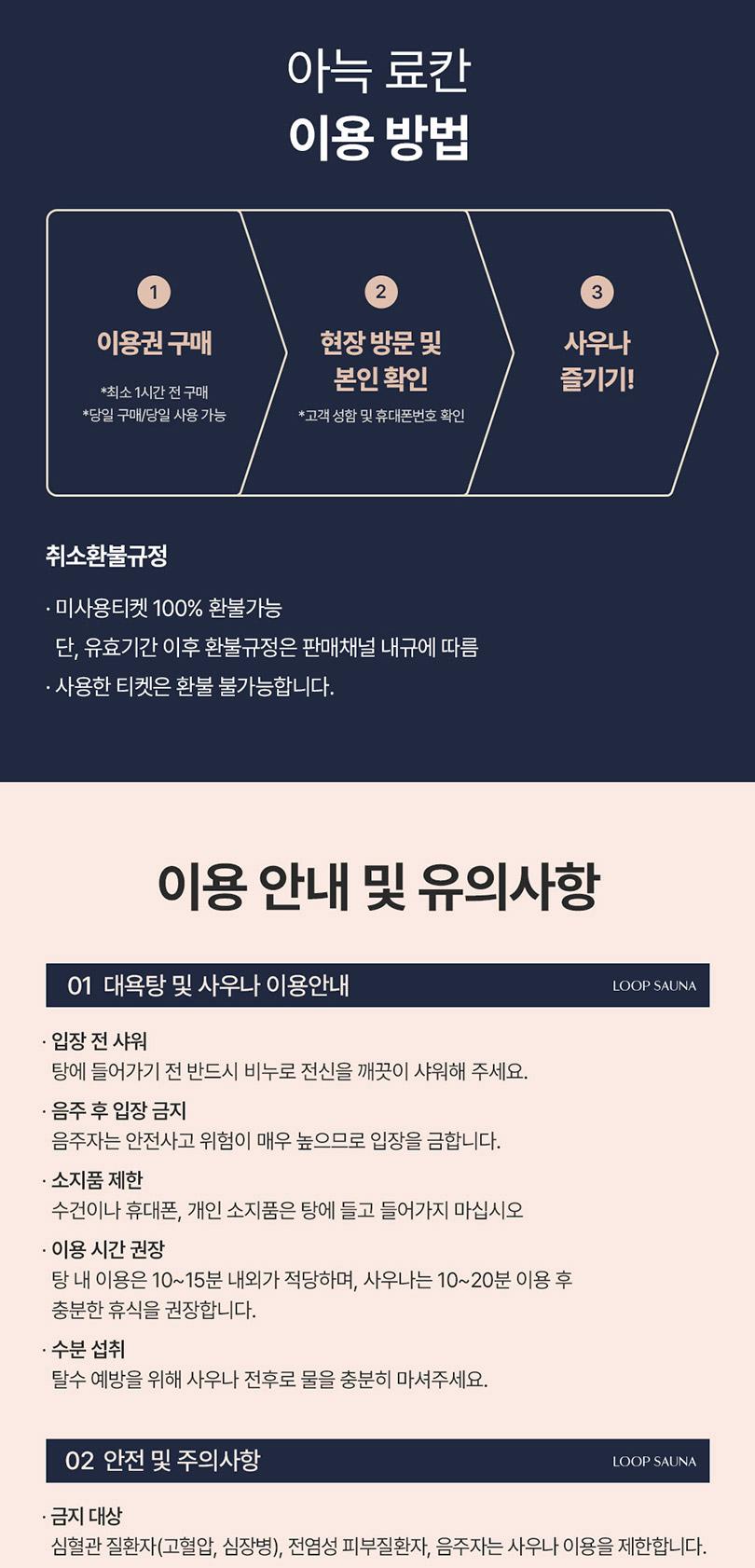 상품 상세 이미지 5