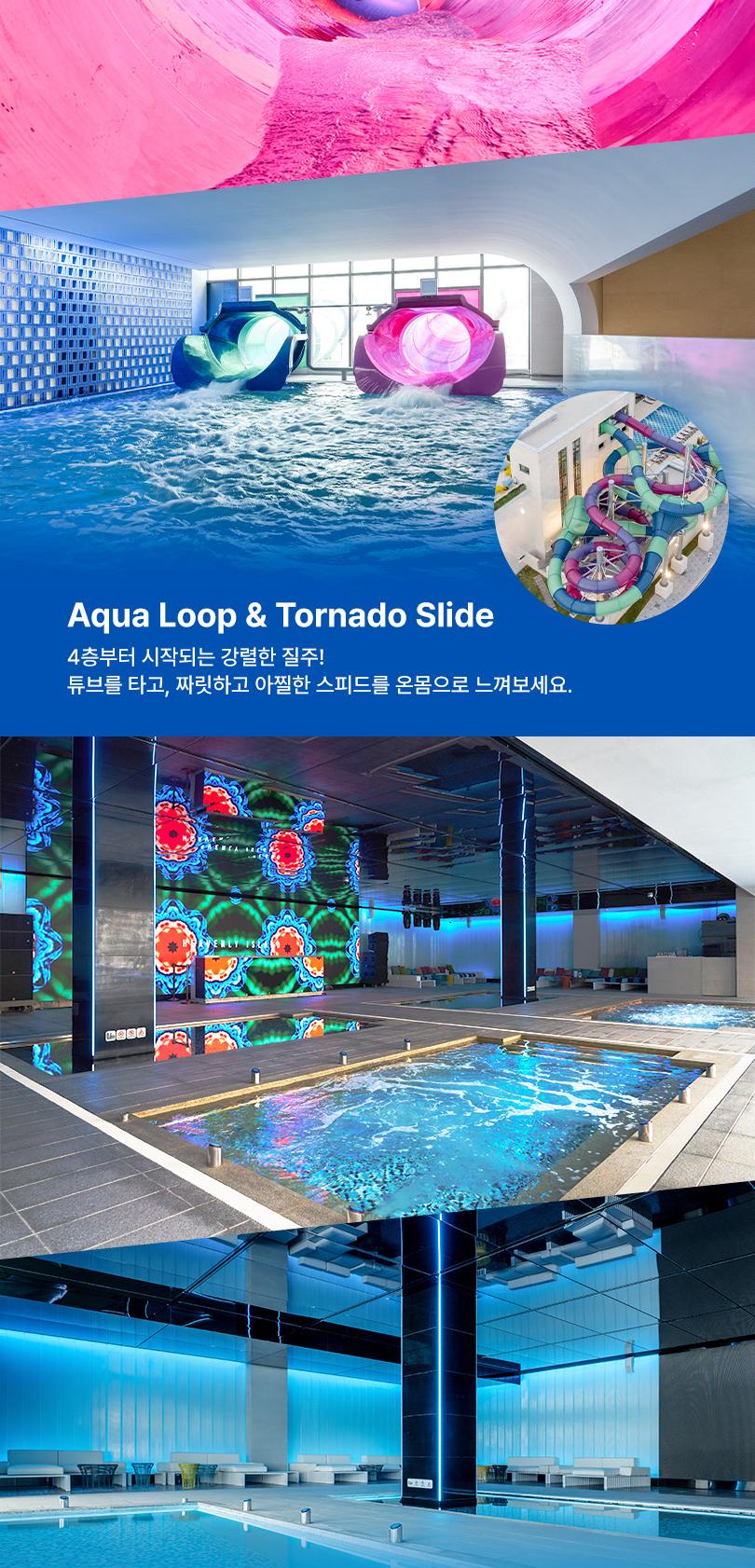 상품 상세 이미지 8