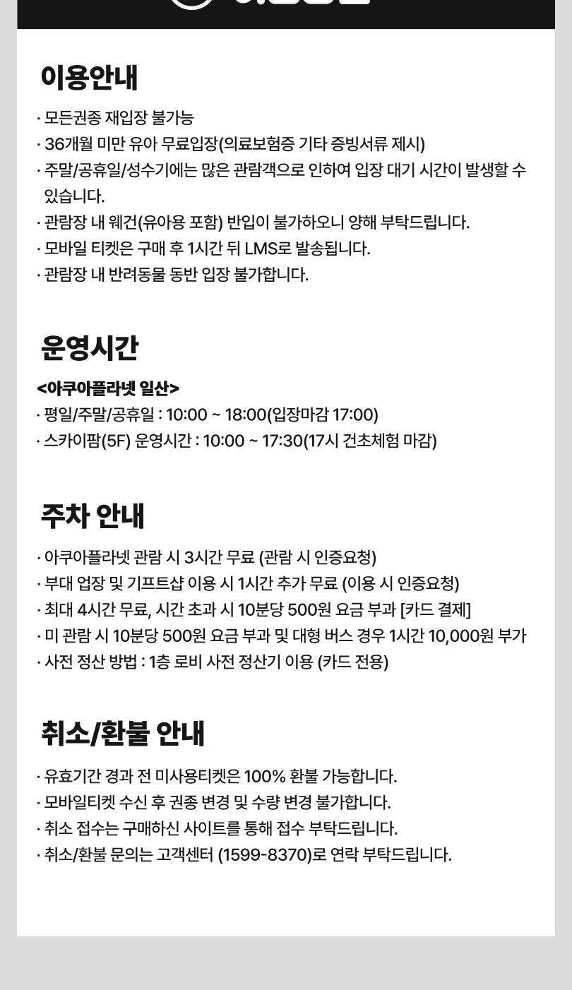 상품 상세 이미지 5