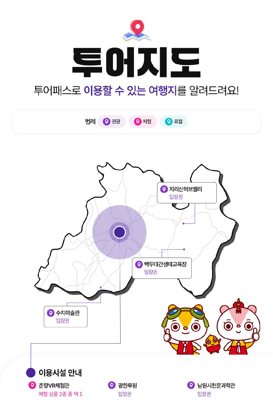 상품 상세 이미지 5