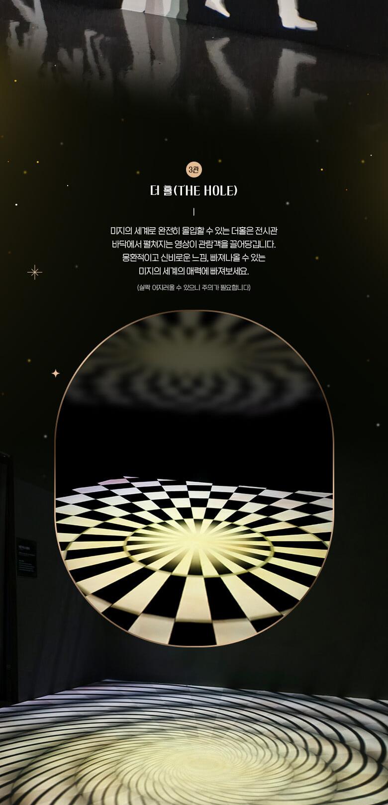 상품 상세 이미지 5