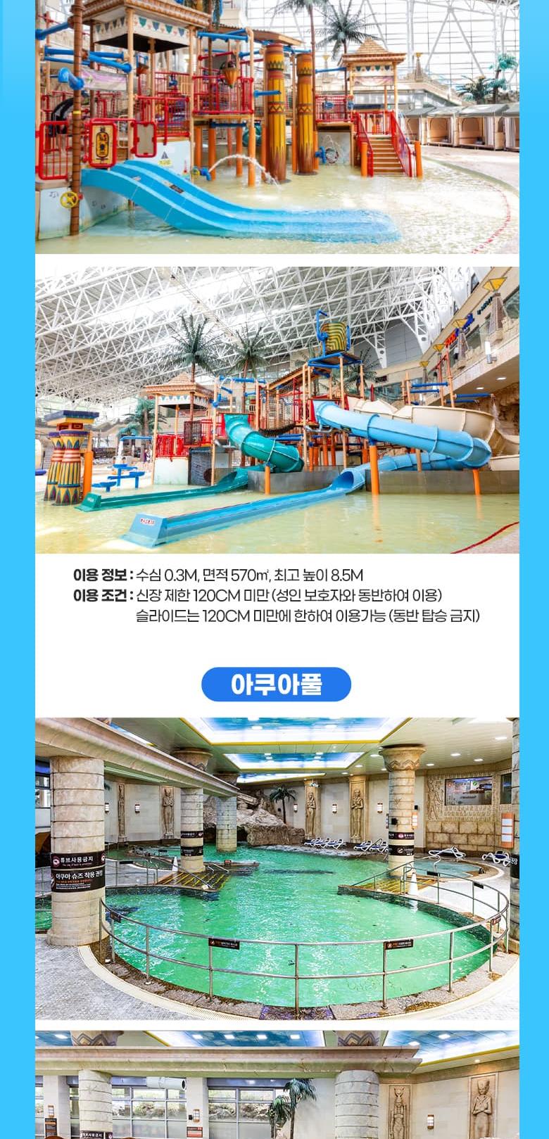 상품 상세 이미지 14