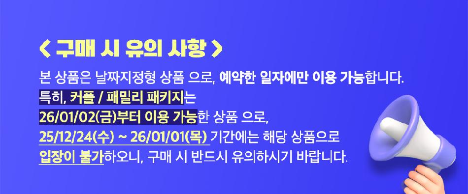 상품 상세 이미지 1