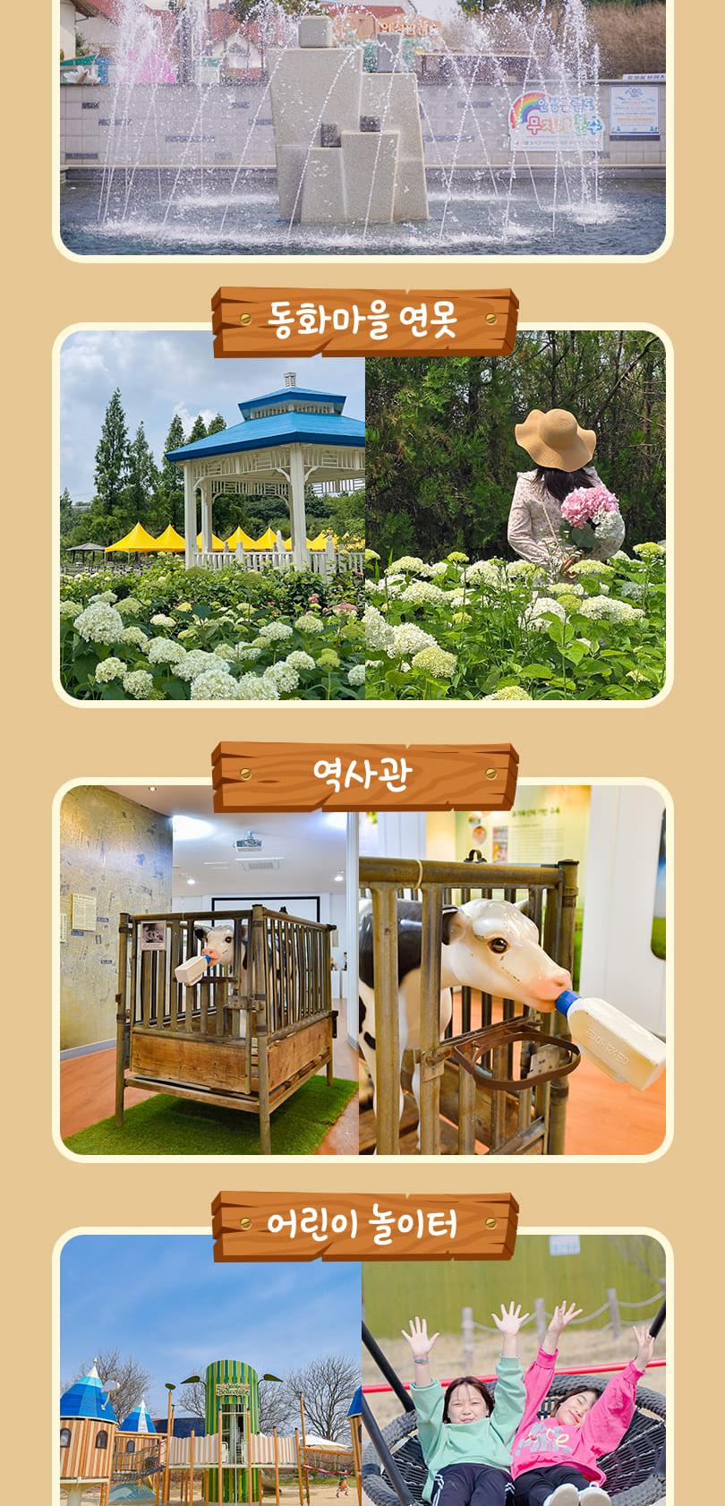 상품 상세 이미지 17