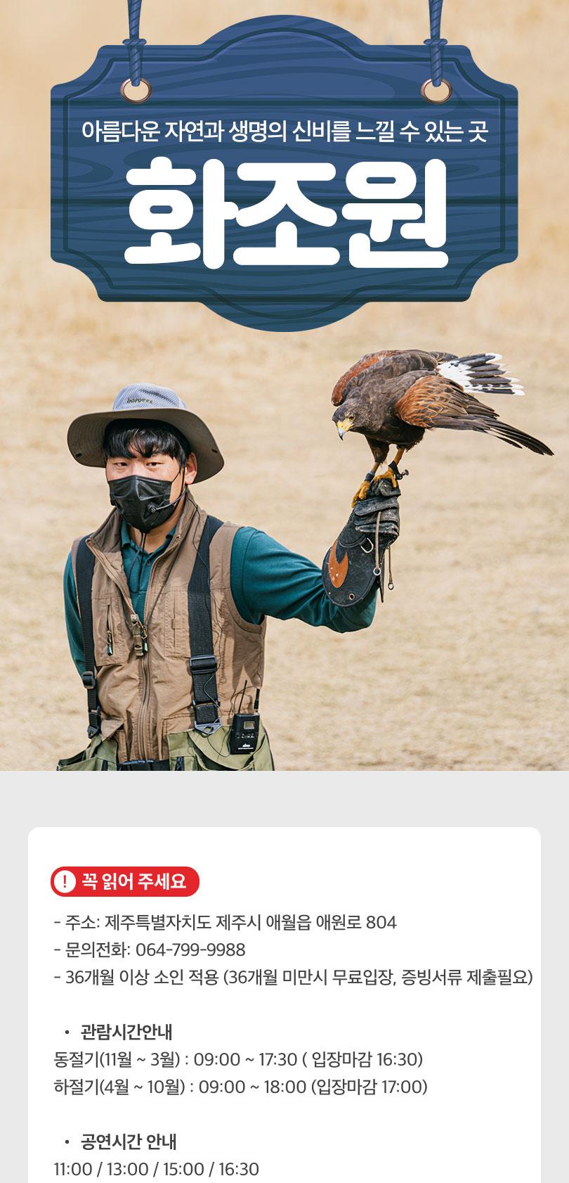 상품 상세 이미지 1