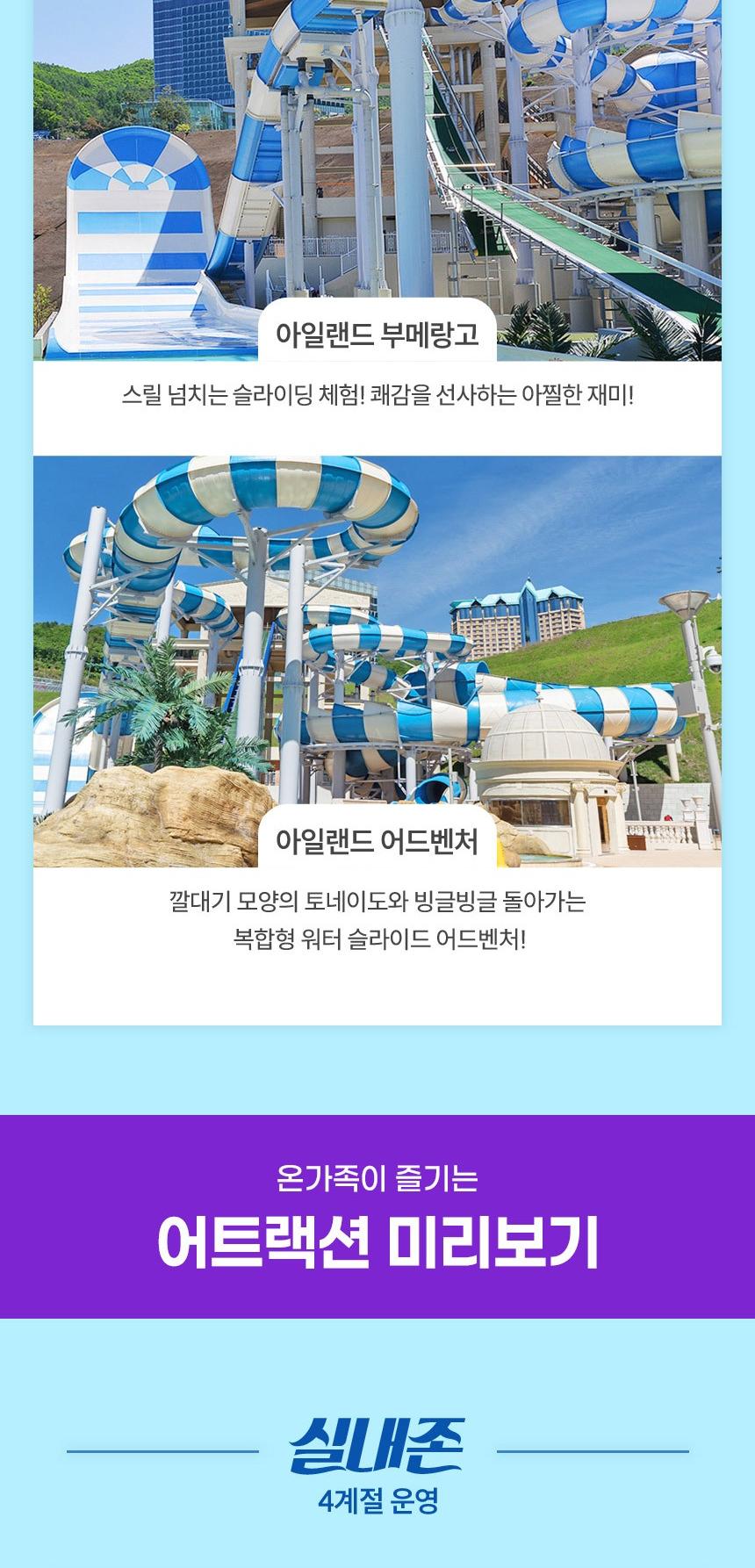 상품 상세 이미지 8