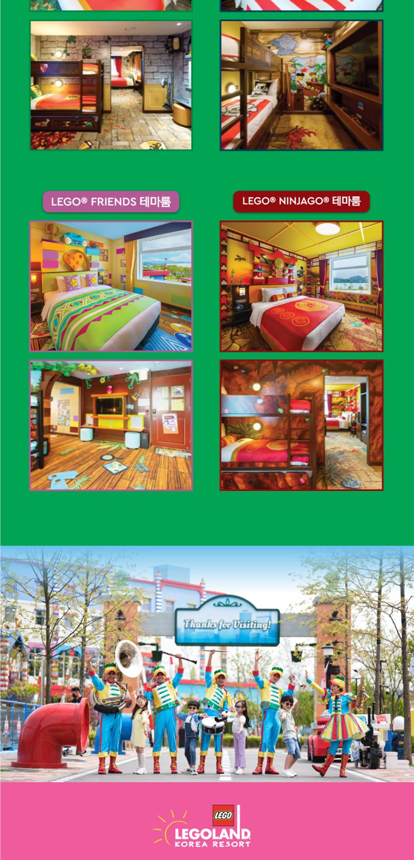 상품 상세 이미지 12