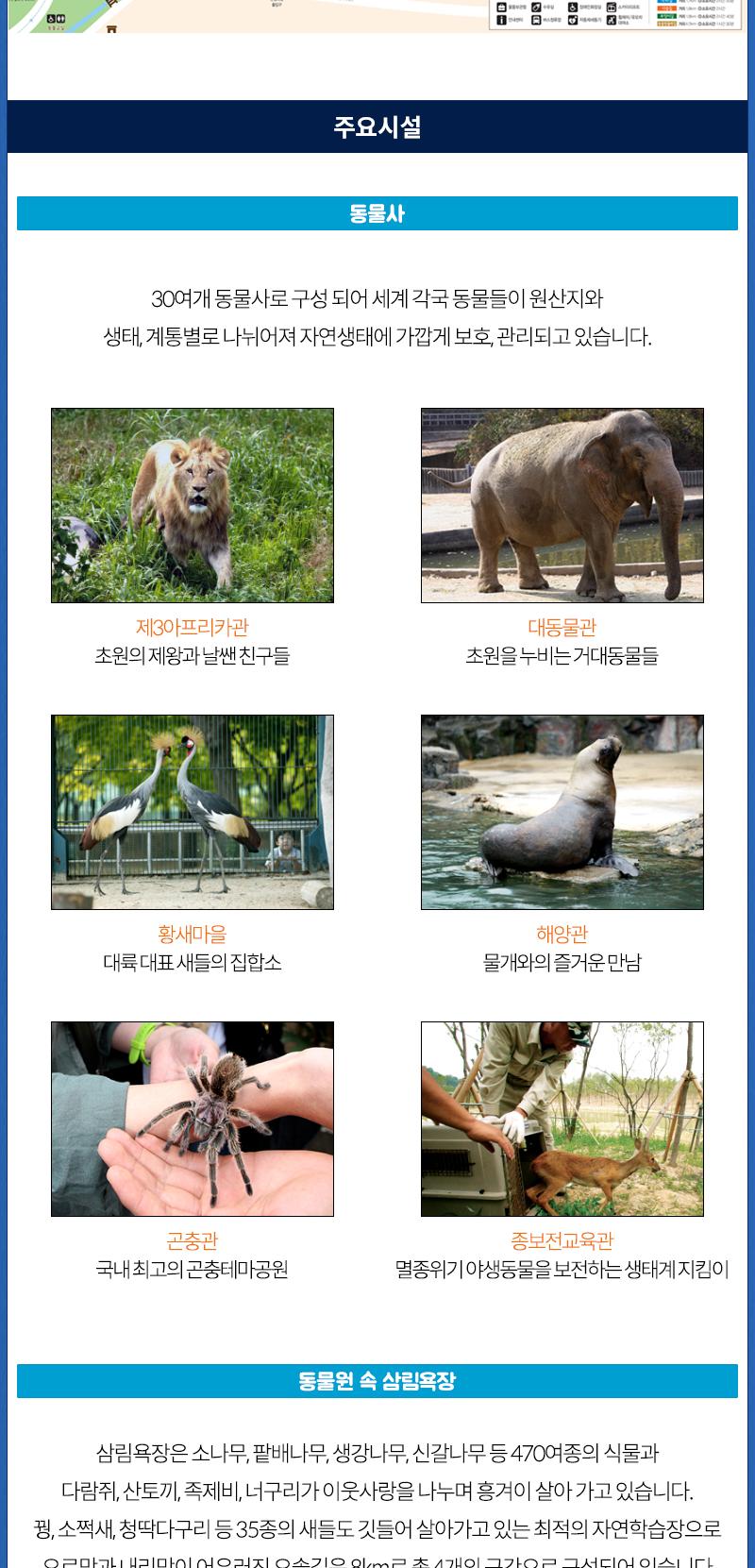 상품 상세 이미지 8