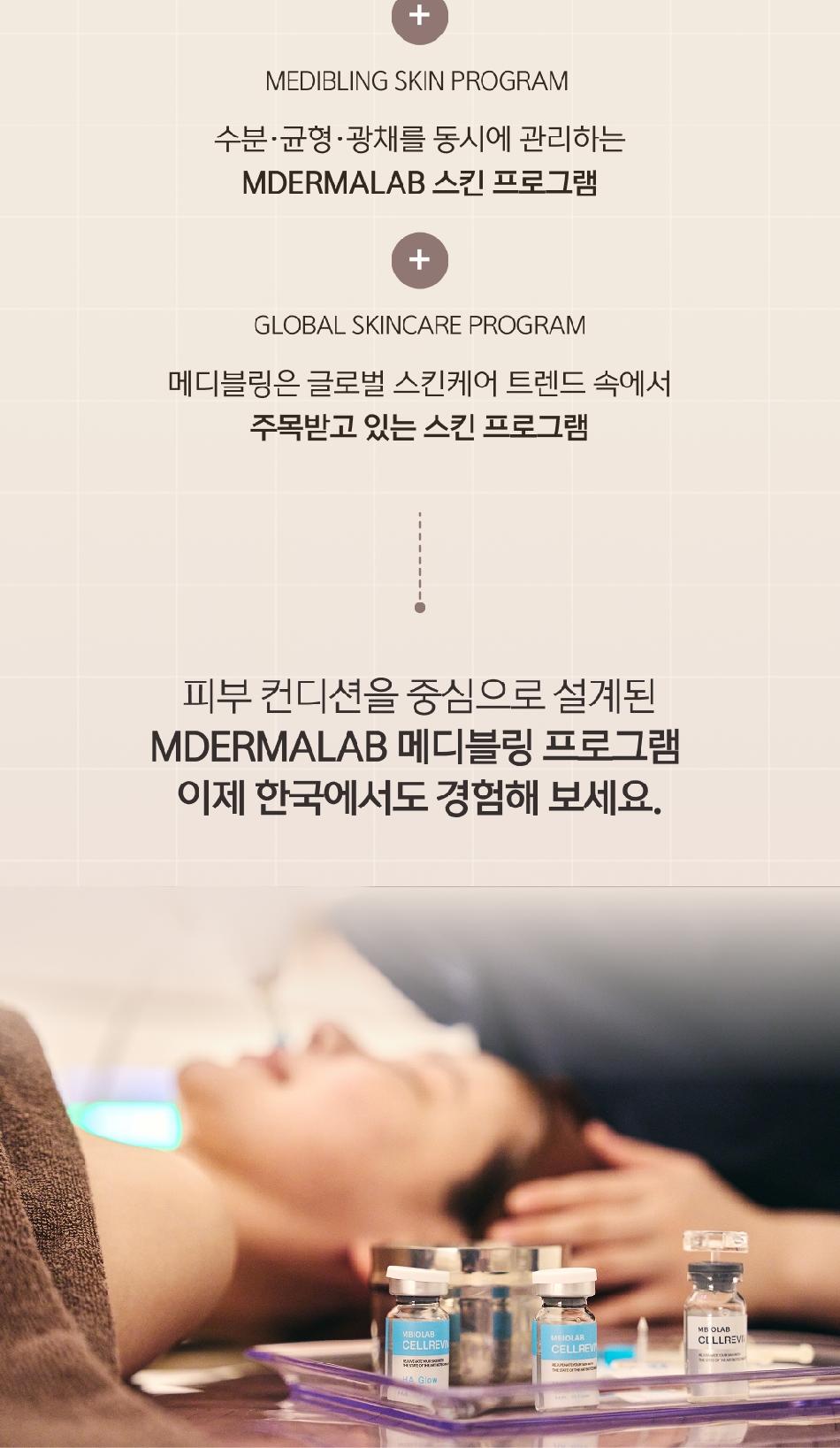 상품 상세 이미지 13