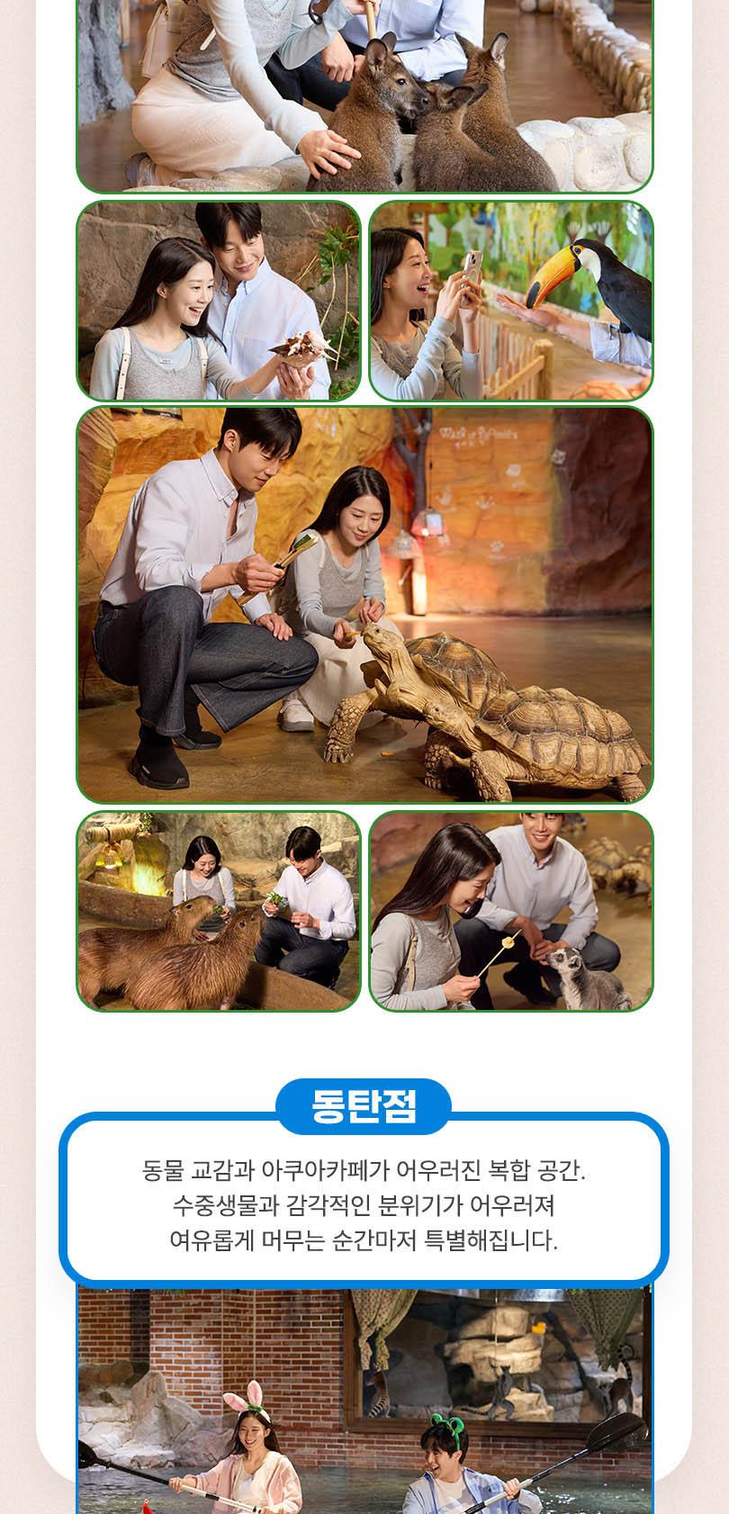 상품 상세 이미지 5