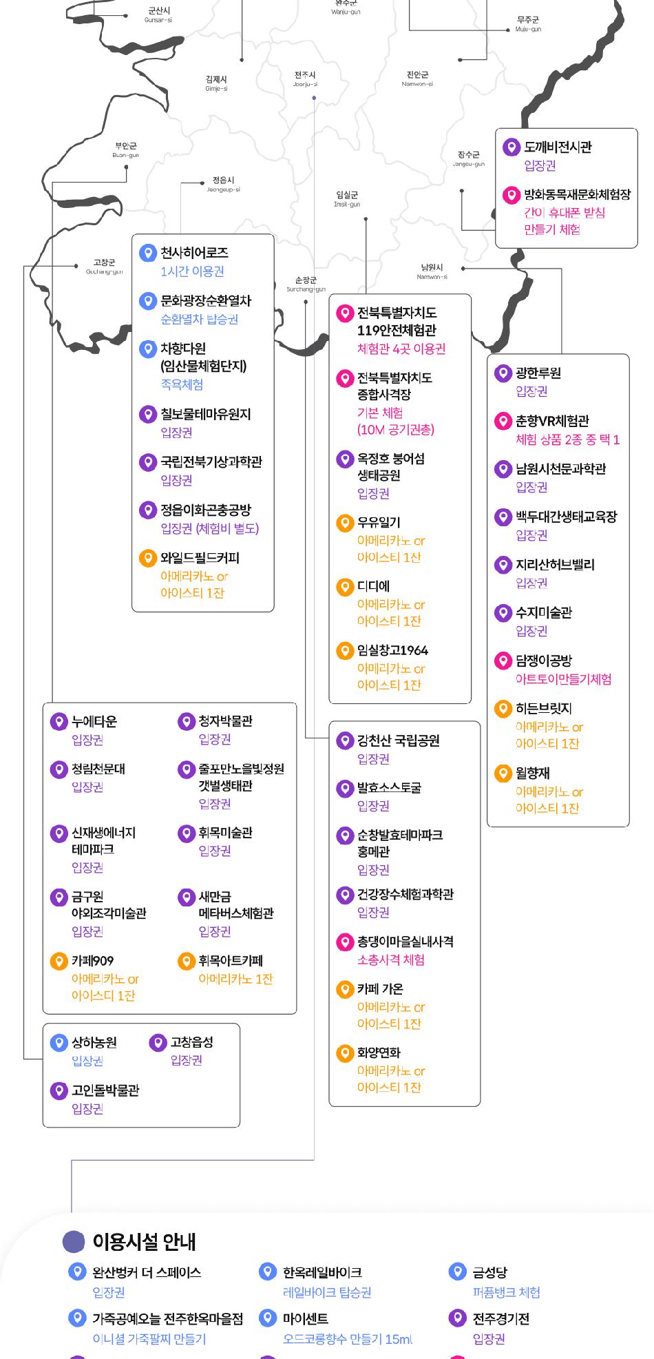 상품 상세 이미지 5