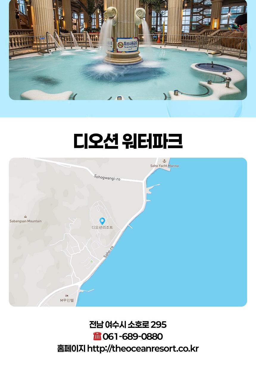 상품 상세 이미지 10