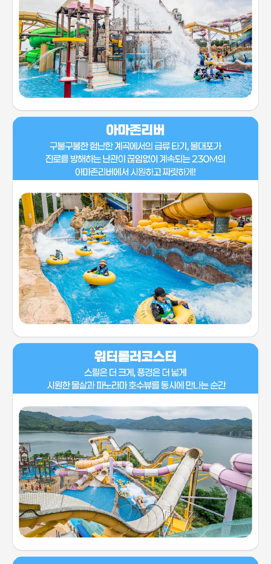 상품 상세 이미지 9