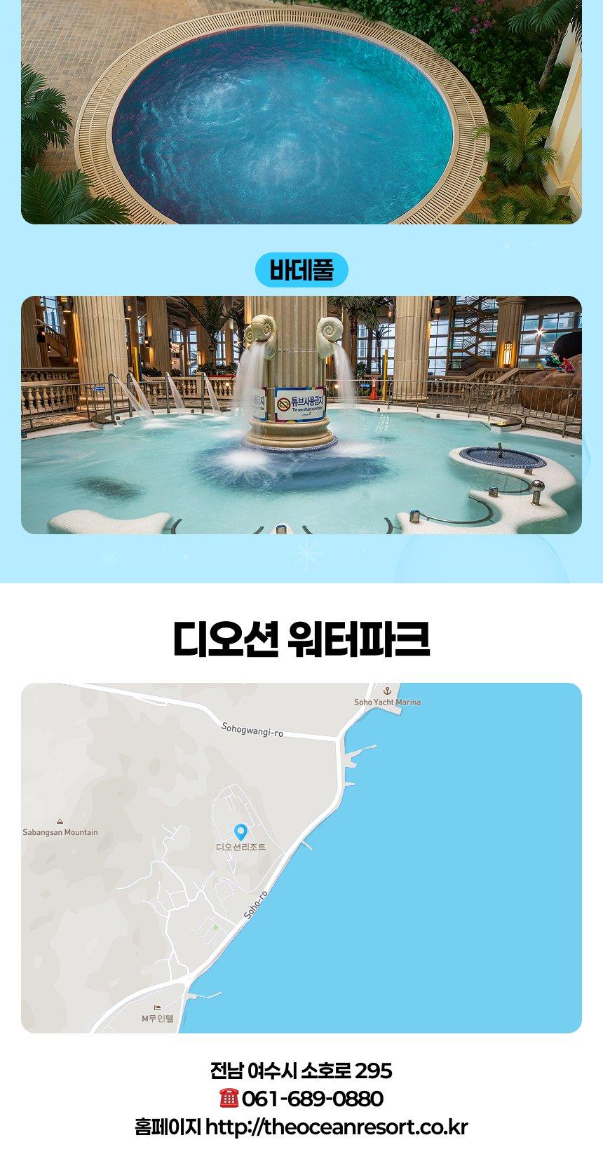 상품 상세 이미지 9