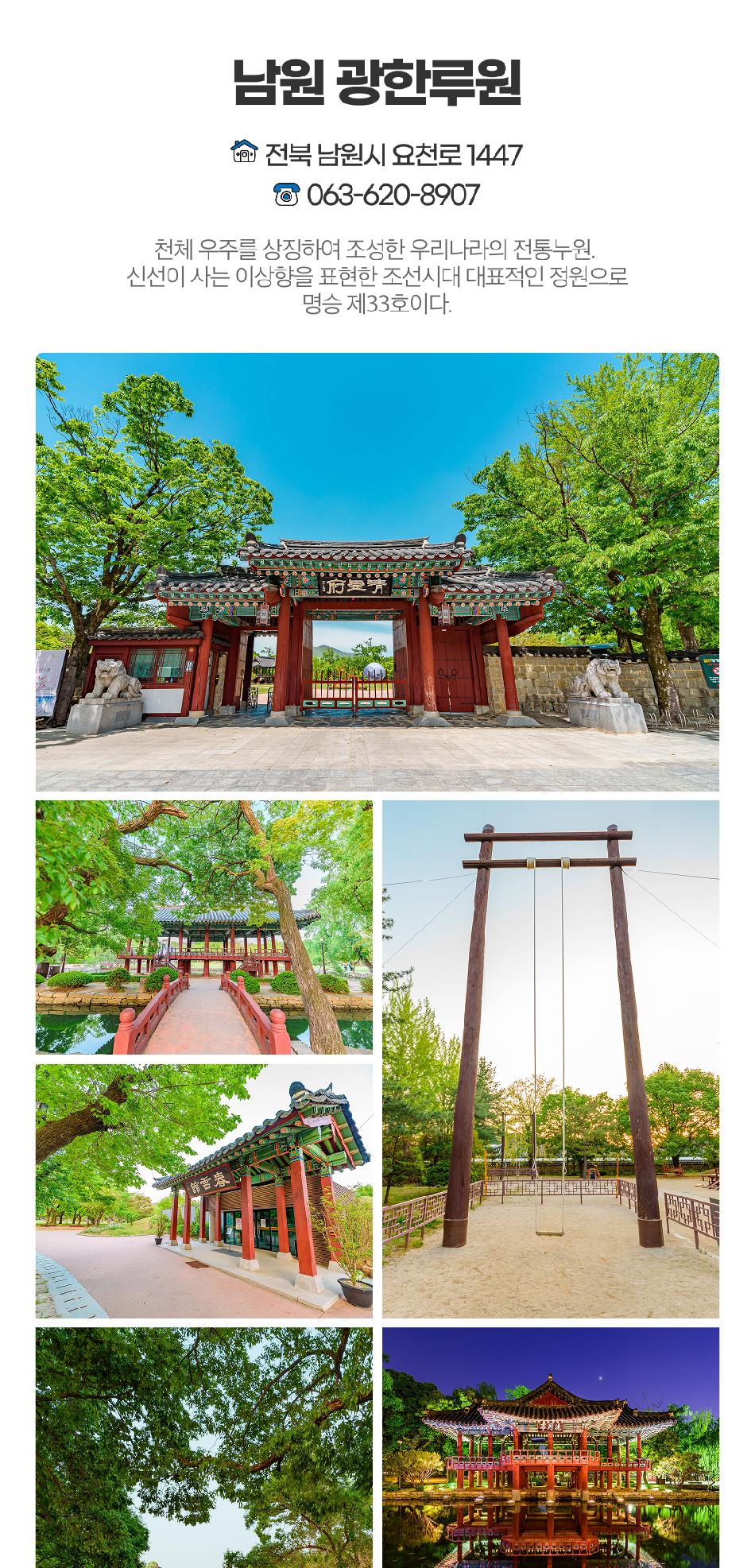 상품 상세 이미지 7