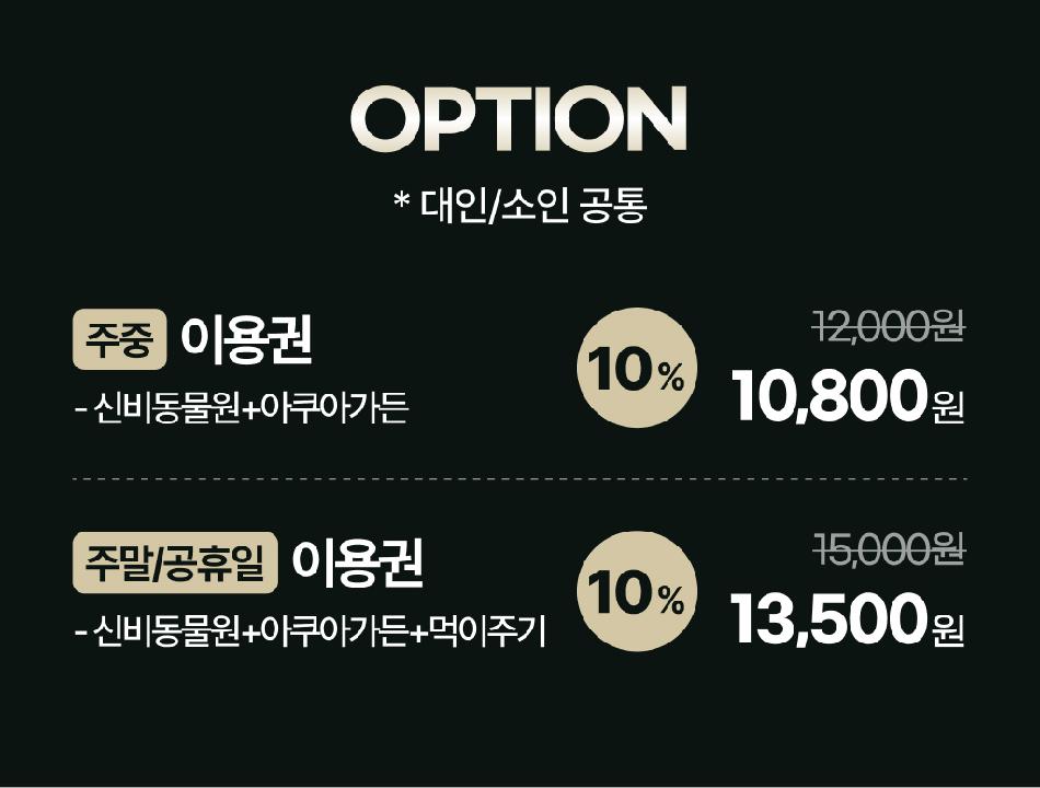 상품 상세 이미지 4