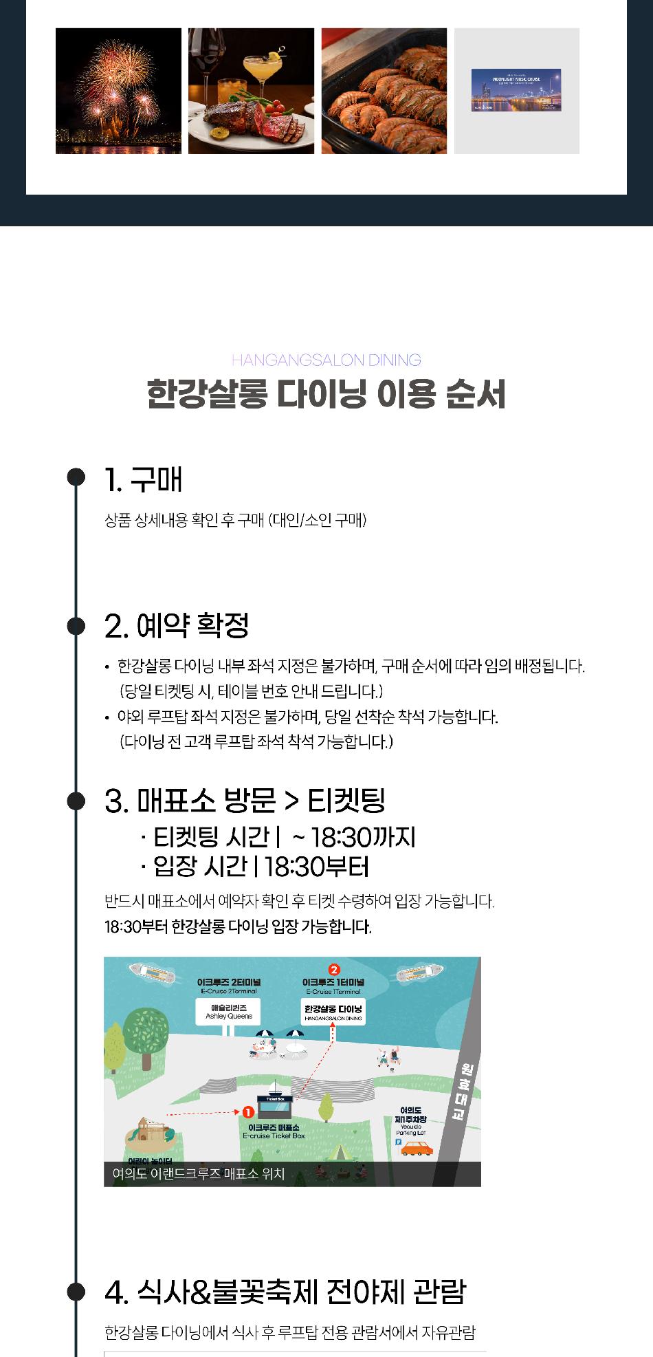 상품 상세 이미지 3