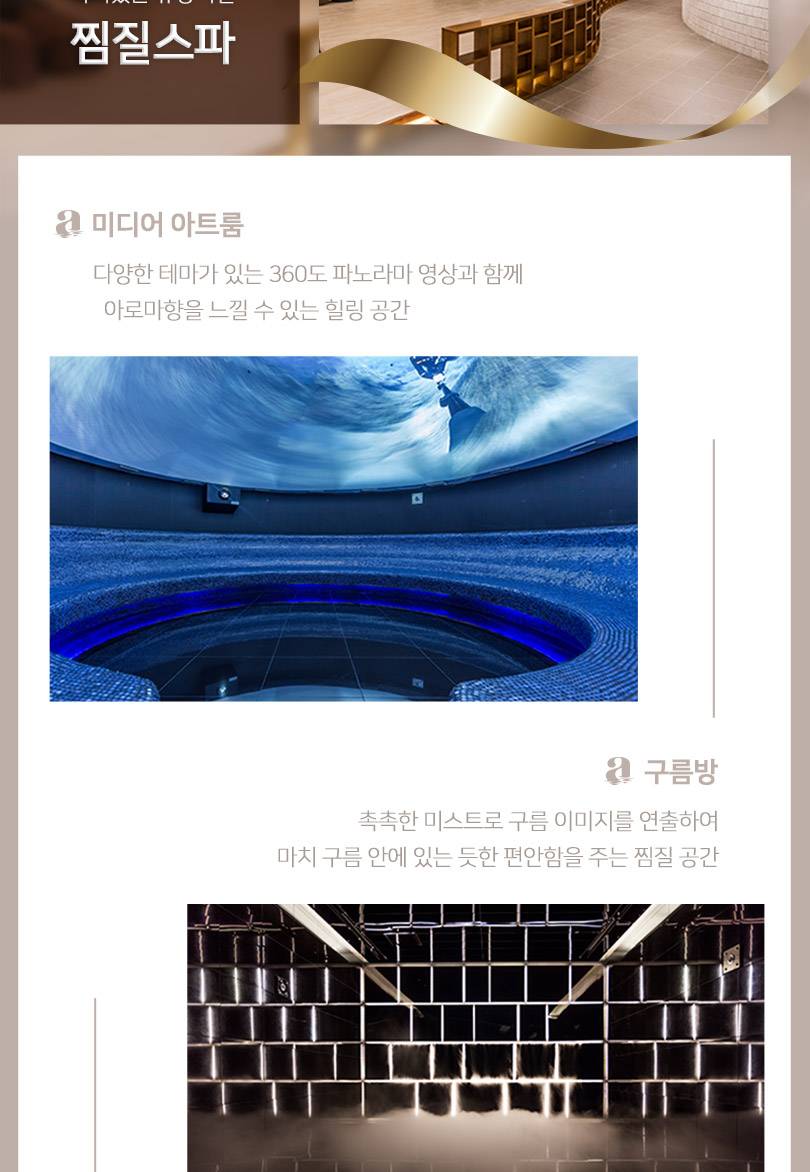 상품 상세 이미지 4