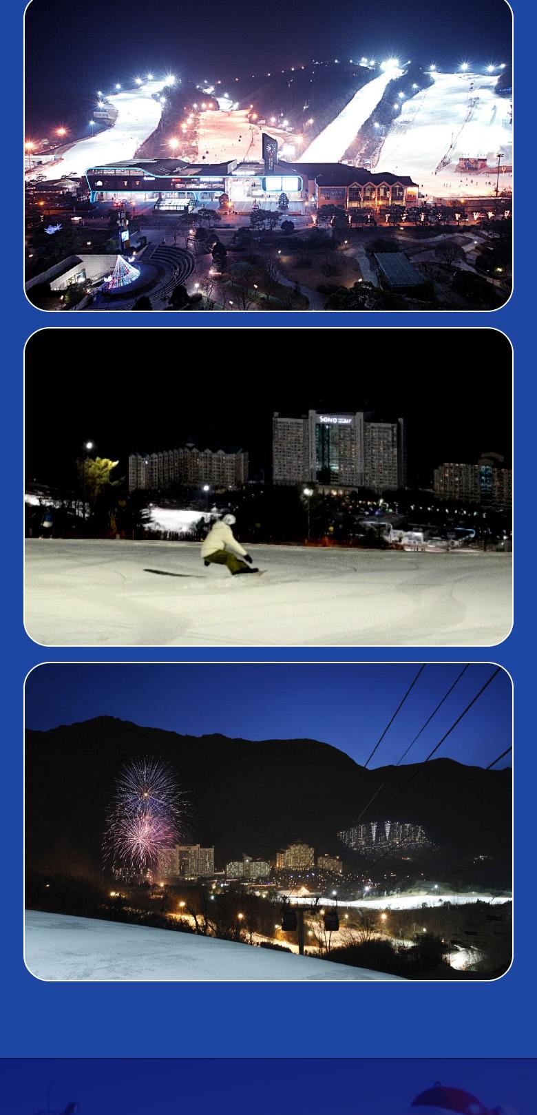 상품 상세 이미지 17