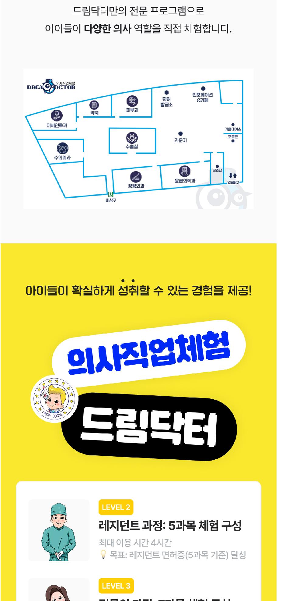 상품 상세 이미지 8